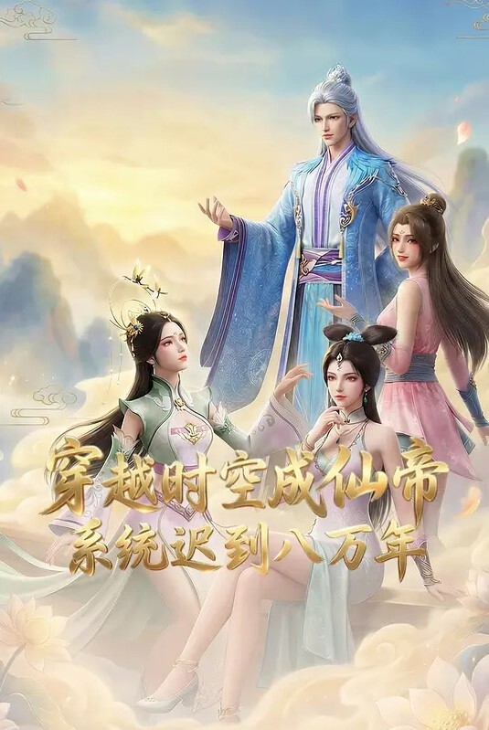 美丽的早晨快来玩玩她的粉逼哦 - 撸鸡鸡
