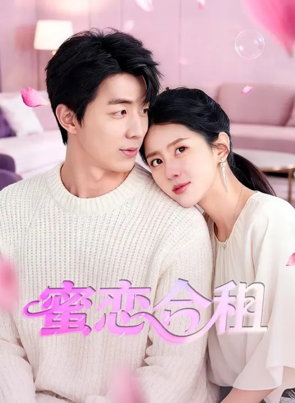 性奴泄密约炮做海角_第一人互换的性奴女炮友在床上仍人摆布第一次见面有点放不开 - 撸鸡鸡