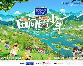 中国麻豆网 - 撸鸡鸡
