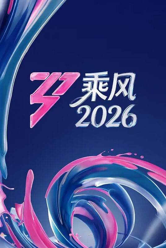 清纯萝莉精液牛奶沐浴 肛塞内射美臀 - 撸鸡鸡