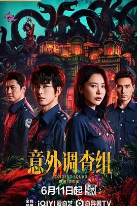 儿时替父操母的愿望终于实现了！堪称完美的一套攻略! - 撸鸡鸡