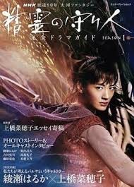 成人午夜福利视频在线观看 - 撸鸡鸡
