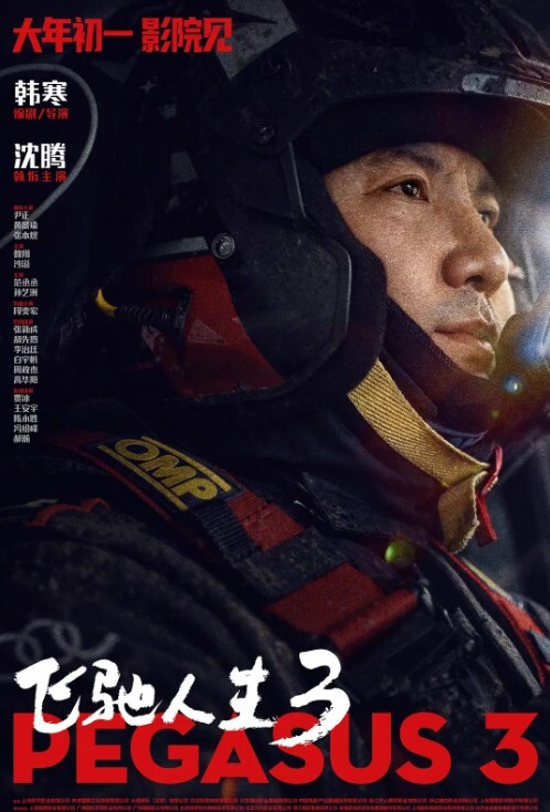武汉美女医师给主任跪舔酒店隔音有点不好能听见外面说话紧张吗有一点_把门打开咯不不不 - 撸鸡鸡