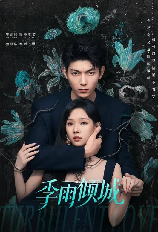母狗这.样调教才会.听话 - 撸鸡鸡