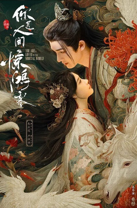 米莎吃鸡大作战_游戏哪有真鸡好吃_边玩游戏边肏穴_胜利榨精 - 撸鸡鸡