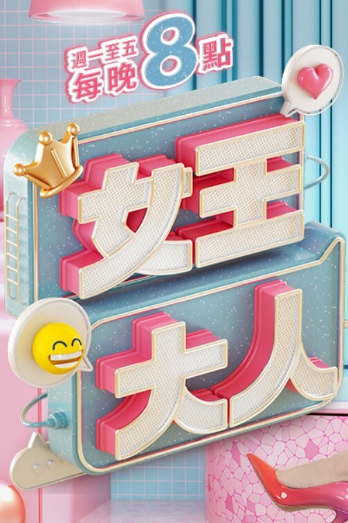 FSDSS-902 总是犯错但又不能被讨厌的美丽下属，一如既往地全力以赴道歉 美园桃桃 - 撸鸡鸡