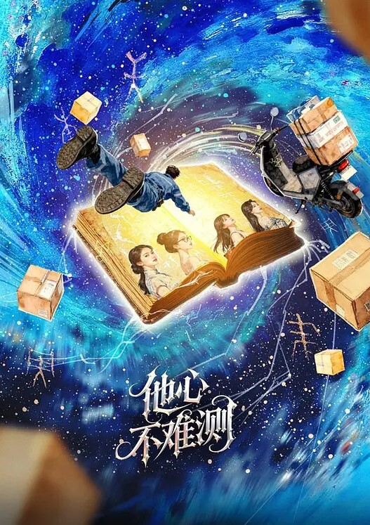 丝袜制服女神经理被客户潜规则，大屌无情抽插深喉精液射了一脸 - 撸鸡鸡