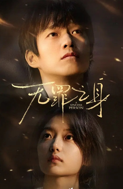 20209811150用户上传内蒙古琪琪被公司同事多人一起肏逼后入轮流干骚货 - 撸鸡鸡