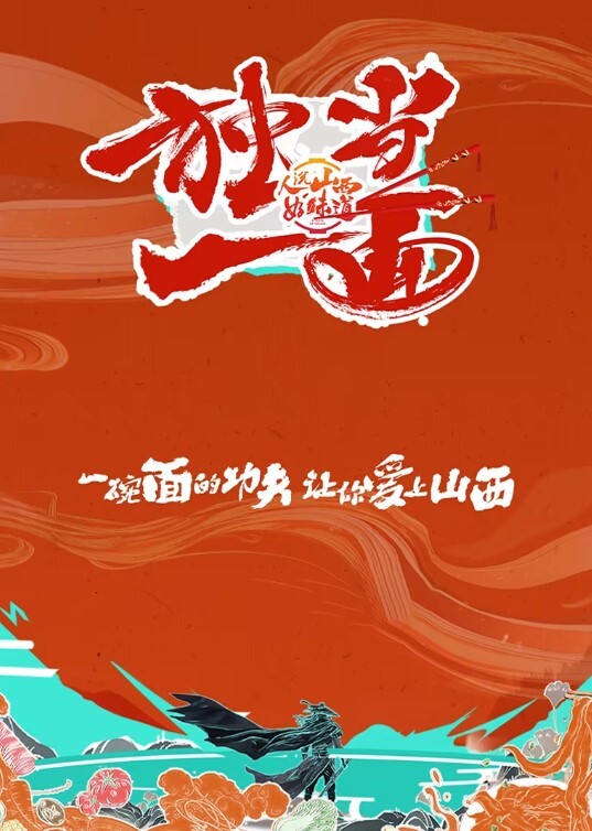 玥诗白嫩巨乳后妈的性教导 - 撸鸡鸡