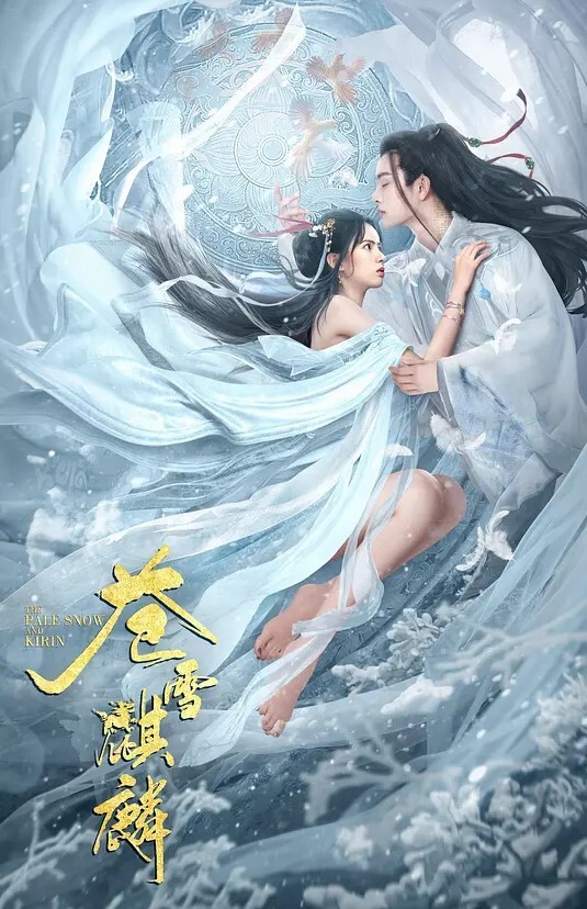 云盘泄密玩女无数的多毛胡子哥调教极品反差婊人妻姜珂啪啪精彩视频流出第二期 - 撸鸡鸡