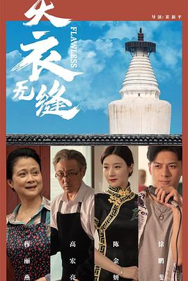 欧美在线成人公开免费视频 - 撸鸡鸡