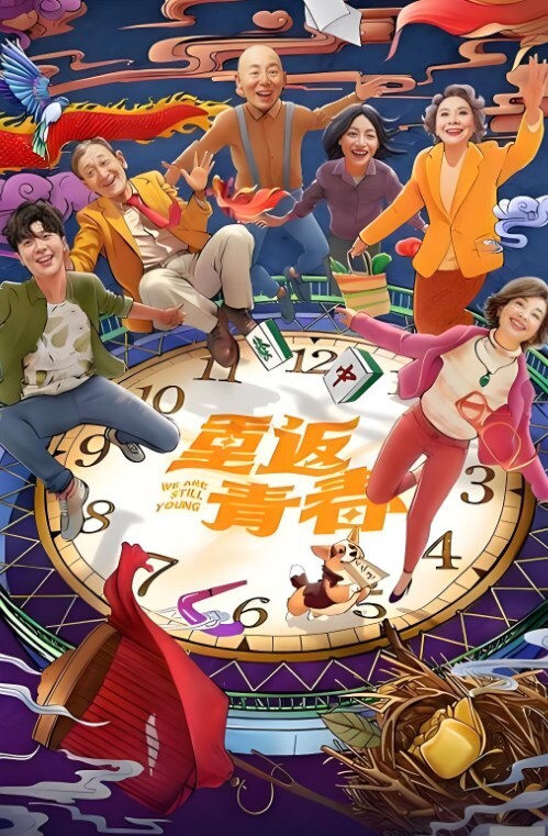 女仆装大奶小女友夹的爽不爽你操不赢我我现在只想大鸡吧填满貌似男友没有操满足完事还要跳蛋假鸡吧伺候 - 撸鸡鸡