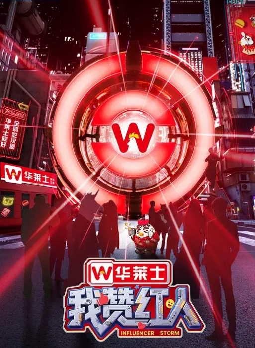 【媚黑母狗】国内留学生被大黑屌快要摧毁她的小穴了 - 撸鸡鸡