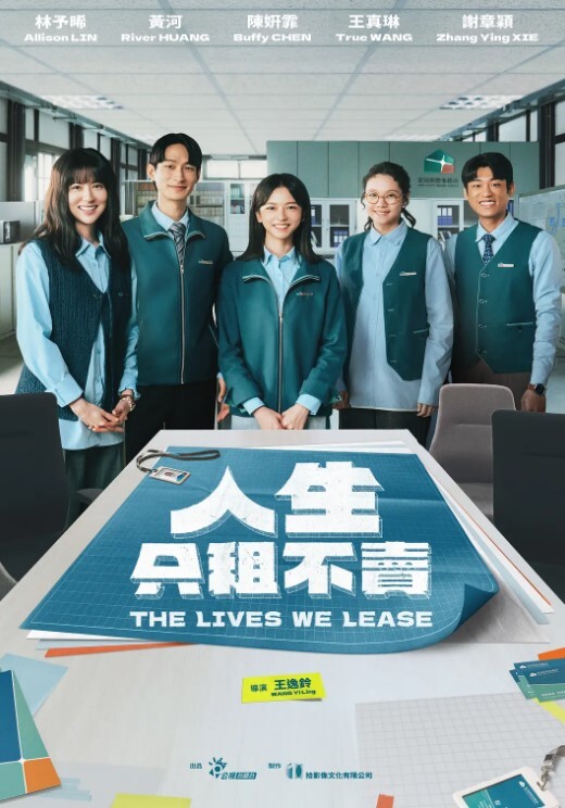 一堆00后嫩妹子群P淫乱上篇全多脱光光左拥右抱捏奶子妹子太多操不过来抽插嫩穴爽翻 - 撸鸡鸡