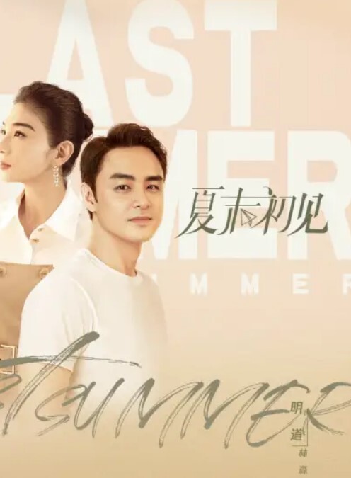 网红泄密Onlyfans超美大奶妹和男朋友啪啪啪视频曝光这哪是大奶子简直就是两个大西瓜 - 撸鸡鸡