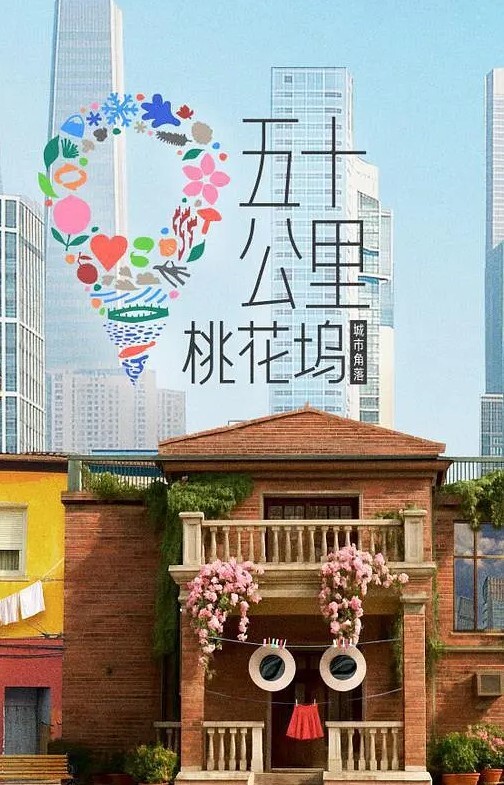 妈妈拉弟弟去沙发做女上位 &lsquo;继母性教育系列&rsquo; S2：E5的! - 撸鸡鸡