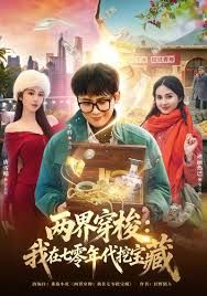 【兄妹乱伦】半推半就上了妹妹，她竟然对我有了些许抗拒，心碎 - 撸鸡鸡