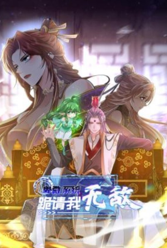 好身材腰细胸大外围少女牛仔短裤撩起衣服揉奶子非常耐操往死里干骑乘站立 - 撸鸡鸡