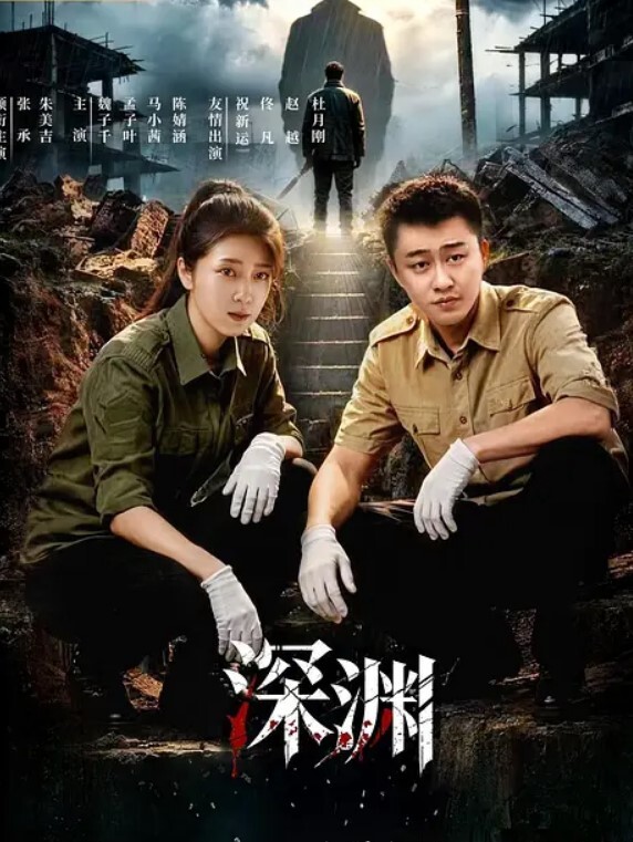 抖音女主播闪现露点走光 - 撸鸡鸡