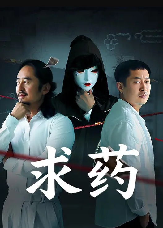 全网求.瓜的网红下.海了擦边女.神的最终宿.命上海富.二代小.霸王约炮实.记 - 撸鸡鸡