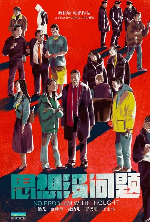 酒店偷拍首萤石云酒店绿叶房近距离偷拍_胖哥中午和单位少妇幽会舔逼各种姿势啪啪对白清晰页 - 撸鸡鸡