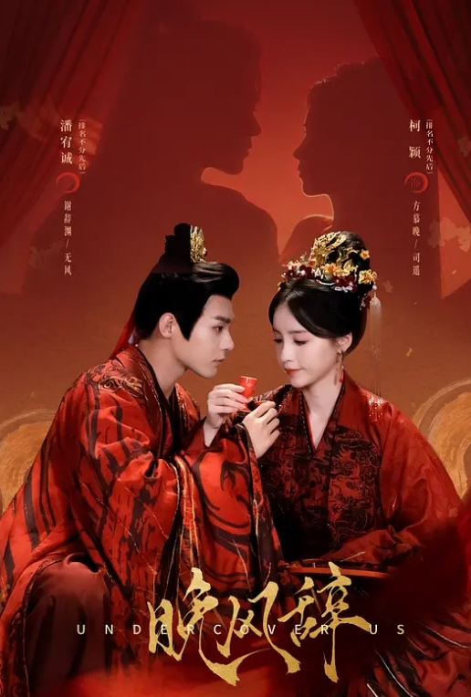 母子乱伦风韵妈妈 - 撸鸡鸡
