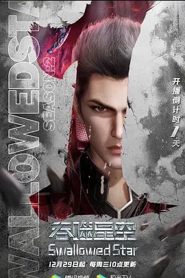 身份证曝光开原市少妇傅兰保养秘诀精液面膜口服吃精性骚扰大屌男聊天记录曝光 - 撸鸡鸡
