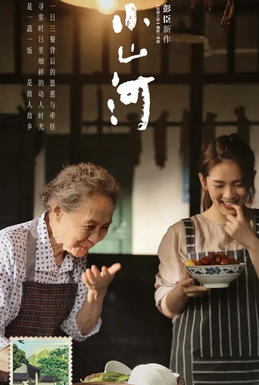 俩帅小伙互口男同性恋淫荡对话 - 撸鸡鸡