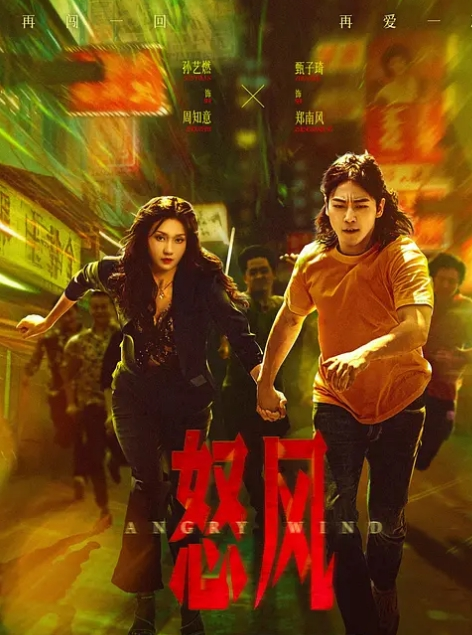 身体相性很合的继子 三天三夜的SEX 白木优子 VENX-198-C - 撸鸡鸡