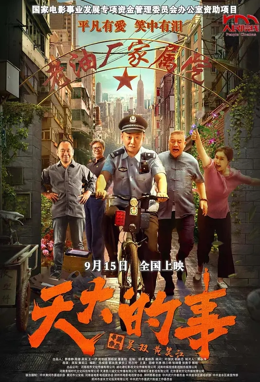 JK制服,震动棒抽插自慰！整根塞满！好多水超级羞耻！会旋转的震动棒 - 撸鸡鸡