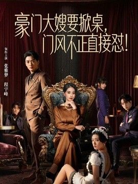 颜值很高的清纯小妹酒店激情啪啪，被纹身大哥爆操，淫声荡语口交足交大鸡巴 - 撸鸡鸡