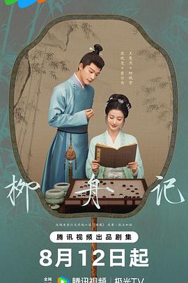 伊人综合在线大香蕉 - 撸鸡鸡
