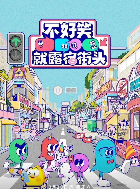 小美女jk小短裙装露美腿白丝 - 撸鸡鸡