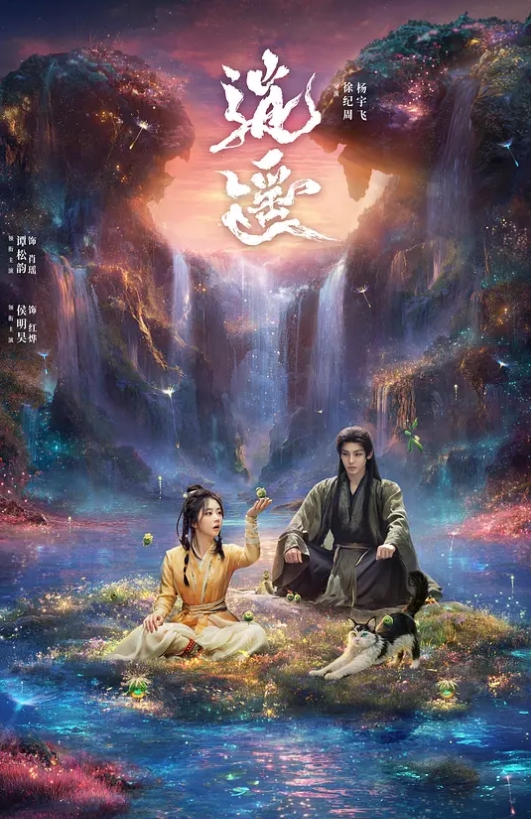 小小的花园挖呀挖按摩店玩人妻 - 撸鸡鸡