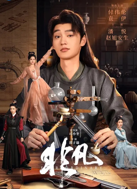 少妇围攻单男，这世界太疯狂了 - 撸鸡鸡