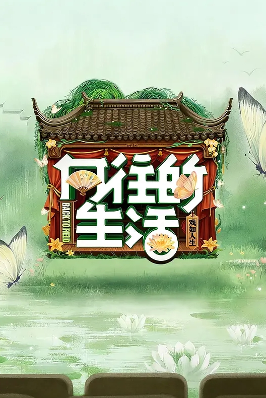 人妻舔脚肛爆4 - 撸鸡鸡