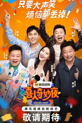 大香蕉视频在线免费 - 撸鸡鸡