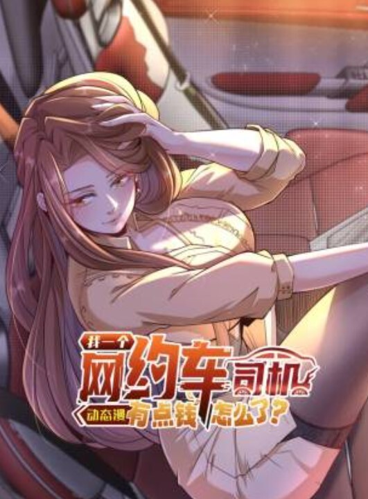 【猫咪原创字幕】家里乱伦的性爱关系 第八十一集的! - 撸鸡鸡