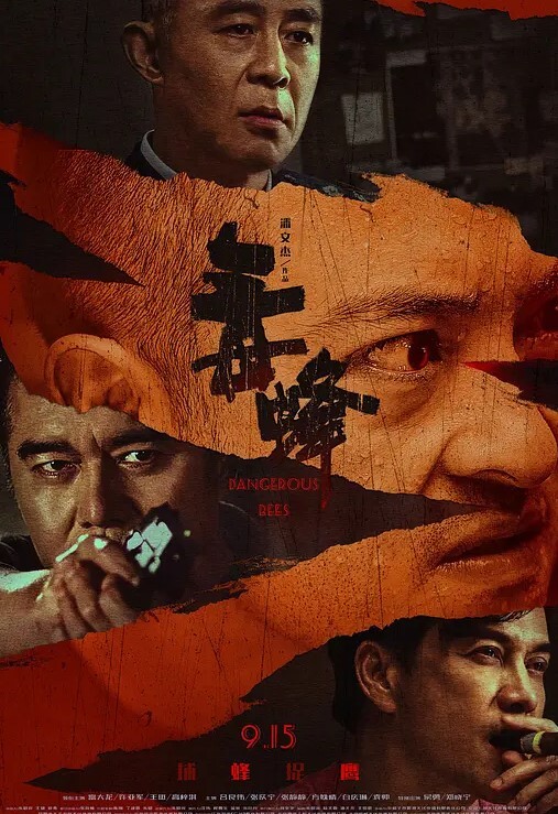 约炮大神狠台北暗黑攝影搭訕超想被幹的悶騷辣妹_背著男友偷吃陌生精液 - 撸鸡鸡