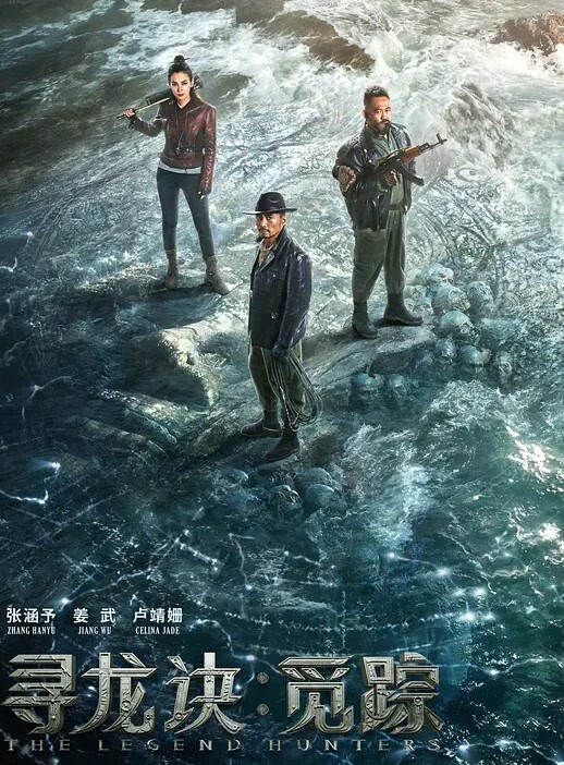 艾希零零后人气模特性爱私拍_温泉酒店旅行私密双人泡汤性爱体验 - 撸鸡鸡