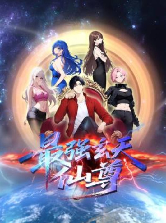 艾琳骑士第3话 - 撸鸡鸡