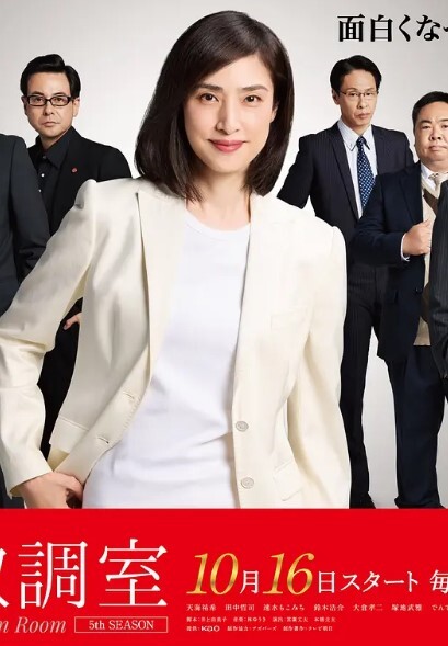 AI-迪丽热巴-女警官被绑匪劫持到秘密基地强暴 - 撸鸡鸡