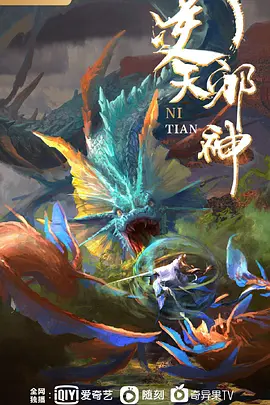 热辣青少年性感舞蹈4K校服 - 撸鸡鸡