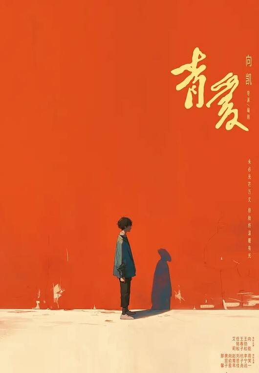 20207951267用户上传商场女厕偷拍青春靓丽的小嫩妹还是个白虎 - 撸鸡鸡