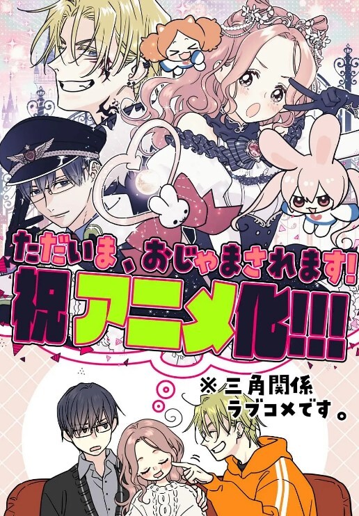 洞内深处的秘密部分2Naruichippon中文字幕 - 撸鸡鸡