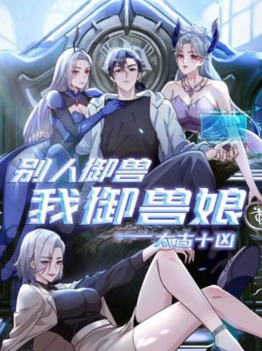 边吃屌边开车太牛了 - 撸鸡鸡