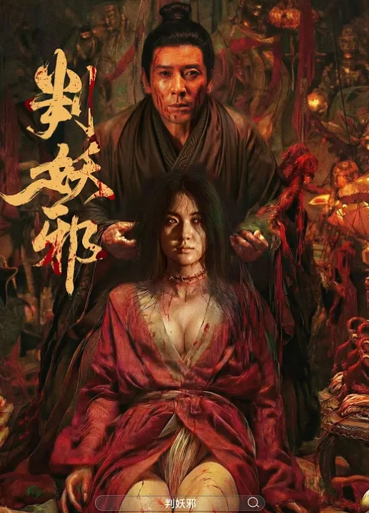 小仙女被男友狠狠的玩弄_湿的都看到了水 - 撸鸡鸡