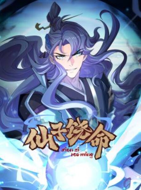 极品苗条空姐口爆真实自拍好看爱看 - 撸鸡鸡