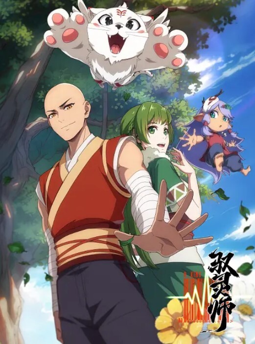 VIXEN 我在继兄面前脱光了 他挡不住了【Vixen】 - 撸鸡鸡