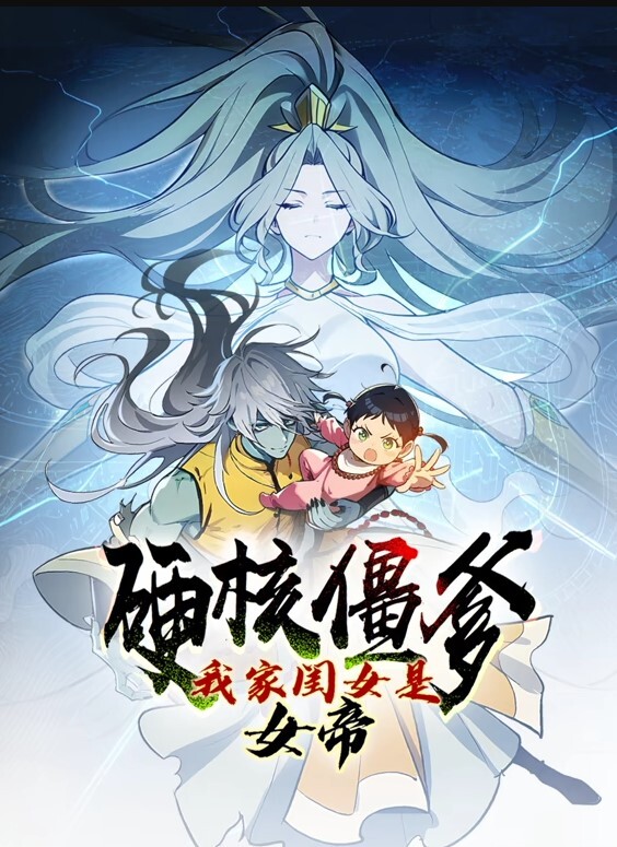 卡通H动画-被心爱的老师折磨乳头的女孩2动感漫画版 - 撸鸡鸡